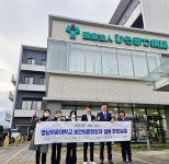 영남이공대 보건의료행정과, 해외 현장실습 통한 보건의료인 전문성 확보 및 글로벌 역량 강화 나서