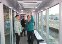 이상근 고성군수, 군민이 안전하고 편리하게 대중교통 이용할 수 있도록 최선