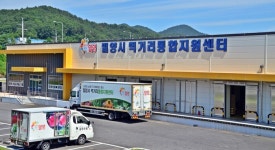 밀양시, 지역 내 어린이집 원아 신선한 밀양산 과일 간식 제공