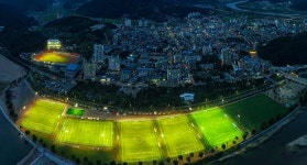합천군, 2024년 청룡의 해 스포츠 명품 도시로 비상한다