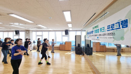 영남이공대, 성인학습자 위한 레벨업 위크 프로그램 운영