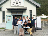 대구한의대, 경북 인구감소지역 활성화 경북 이리오이소 프로젝트 성료
