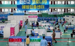 합천군, 군민과 함께 감염병으로부터 안전한 합천 만들어 나간다
