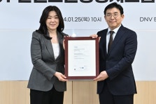 쿠팡로지스틱스서비스 ISO45001 취득…근무환경 안정성 인증