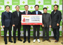 경산농업협동조합, 경산시에 이웃돕기 성금 1500만원 기탁