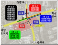 진주시 화물차공영차고지 시내버스 정류장 이전 설치