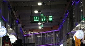 백성현 충남 논산시장 2시간 먹방...청룡의 해 첫 전통시장 장보기