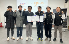 (재)경산이노베이션아카데미-(사)경북게임콘텐츠산업협회, 지역 ICT 산업 발전 위한 업무협약 체결