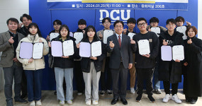 대구가톨릭대, 대구‧경북 고교생 대상 2023년 SW‧AI경진대회 성료