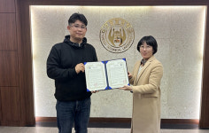 대구공업대 사회복지경영계열, 청도메타병원과 산학협력 협약 체결