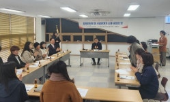 함안군, 장애인 단체와 소통∙공감의 장 열어