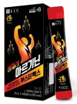 종근당 젤세라 아르기닌 부스터 맥스 출시