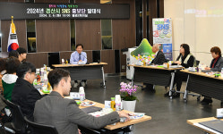 경산시, SNS 홍보단 발대식 개최..블로그 기자단 5명, SNS 서포터즈 15명 등 20명 선발