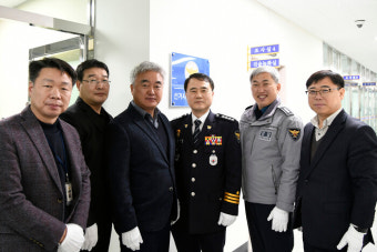 거창경찰서, 총선 선거사범 수사상황실 운영에 돌입