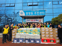 여수시민단체 설맞이 사랑 나눔 후원 및 깨끗한 거리 조성 힘쏟아...