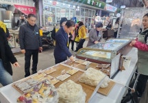 의창구, 설날 차례상은 전통시장에서 준비하세요!