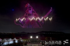 고양행주문화제, 경기관광축제 날개 달고 더 큰 도약으로