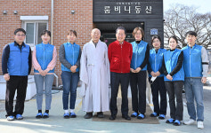 [포토] 홍준표 대구시장, 설 명절 사회복지시설 위문