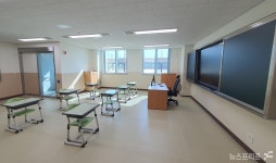 설동호 대전시교육감, 신설학교 대전복용초 개교 준비상황 점검