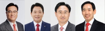 국민의힘 공관위, 단수 공천 12명 발표…충남 정진석 등 4명