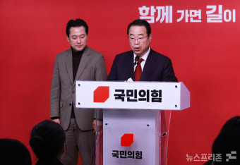 與, 양천갑 구자룡·정미경·조수진 등 22개 경선 지역구 확정