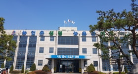 평택시농업기술센터, 올해 2기 농업인 정보화교육 접수 