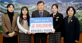 따뜻한 나눔의 손길이 이어지는 합천군