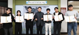 이상일 용인특례시장, 용인학 우수 수료생 9명 표창
