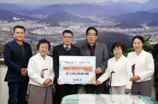 밀양 삼양사, 밀양시 이웃돕기 쌀 기탁