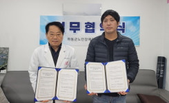 하동군노인장애인종합복지관, 장애인 건강주치의 사업 운영