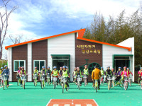 진주시, 시민 자전거 안전교실 교육생 모집