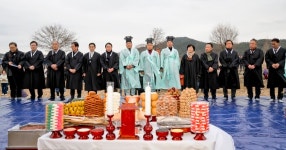합천군, 2024년 갑진년(甲辰年) 정월대보름 달맞이 행사