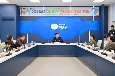  내가 청송 애플루언서(APPLE+인플루언서)