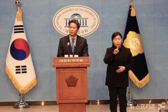 임종석,  '공천 배제' 재고 요청 