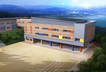 대전동·서부교육지원청, 초등 2개교 다목적강당 증축  80억 투입