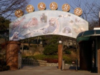 진주 진양호공원 새 단장 청신호...보호구역 경계 정상화로 환경개선 가능