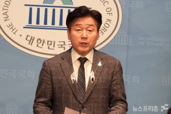'컷오프' 기동민, 서울 성북을 전략공천 재심 요청