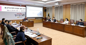 대전시의회, 둔산지구단위 재정비 방안 모색 정책토론회