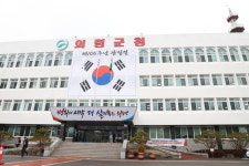 의령군, 충의의 고장답게 태극기 사랑 최고