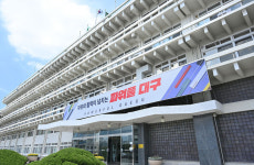대구시, 7일부터 대구외국인근로자지원센터 재오픈