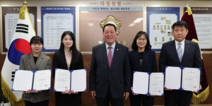 안성시의회, 신규 임용자 3명 임용장 수여