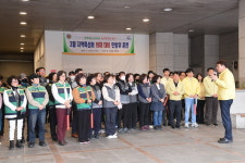 진주시, 지역특성화 재난대비 민방위 훈련
