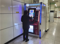 대구교통공사, 도시철도 2호선 역사내 고객 편의 서비스 확충