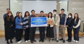 평택도시공사 노동조합, 여성의 날을 맞아 생리대 기부