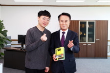 충주시 홍보맨 김선태, 사천서 노하우 공개