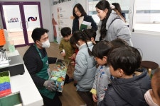 부산시 남구, 어린이 맞춤형 체험교육 호응