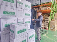 마산회원구, 나들이철 다소비 위생용품 제조업소 안전관리