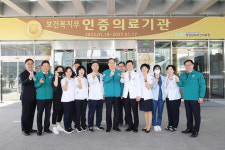 창원특례시, 의사 집단행동 대응 마산의료원 비상진료체계 현장점검