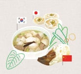 한국의 산후조리 시스템은 차세대 한류?