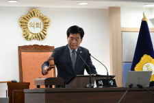 남해군의회 제274회 임시회 폐회